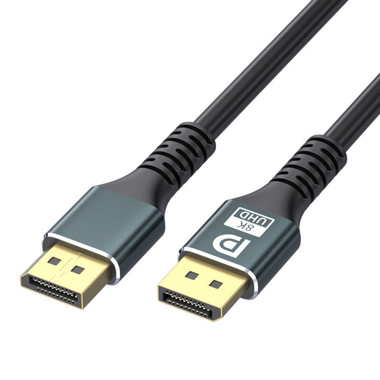DP to DP 8k 60hz 1.5m Display Cable